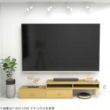 テレビ台 シンプル