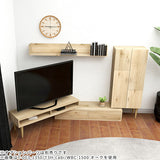 テレビ台 シンプル