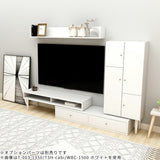 テレビ台 シンプル