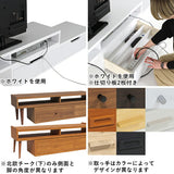 TV台 木製