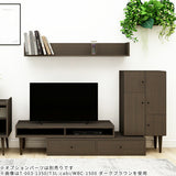 テレビ台 シンプル