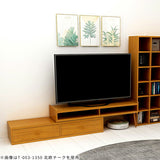 テレビ台 シンプル