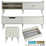 TV台 テレビ台 ローボード