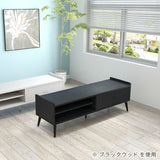 TV台 テレビ台 ローボード