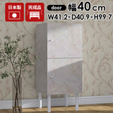 ミニキャビネット 大理石柄 マーブル