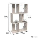 オープンラック 3段
