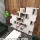 ディスプレイラック 扉付き