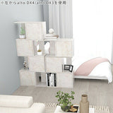 ディスプレイラック 扉付き