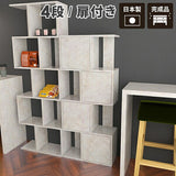 ディスプレイラック 扉付き