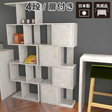 ディスプレイラック 扉付き