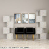 ディスプレイラック 扉付き