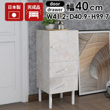 ミニチェスト キャビネット 大理石柄 マーブル