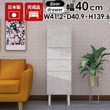 スリムチェスト キャビネット 大理石柄 マーブル