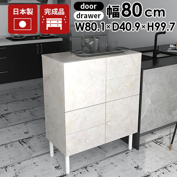 キャビネット チェスト 幅80.1cm ハイタイプ 玄関収納｜marble 80L