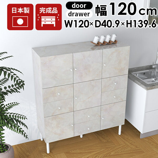 マーブル調 大理石調 キャビネット 6収納 薄型 大理石マーブル