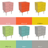 ミニチェスト ローチェスト スリムチェスト