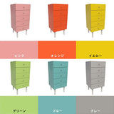 スリムチェスト 引出し付き収納 コンパクトチェスト