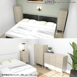 ハイチェスト 木目柄 ホワイトウッド