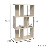 オープンラック 3段