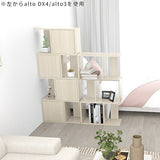 ディスプレイラック 4段