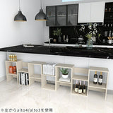 オープンラック 4段