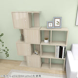 ディスプレイラック 4段