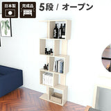 オープンラック 5段