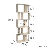 オープンラック 5段