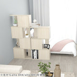 ディスプレイラック 3段