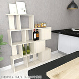 ディスプレイラック 3段