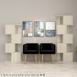 ディスプレイラック 4段