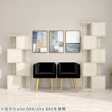 ディスプレイラック 5段