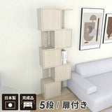 ディスプレイラック 5段