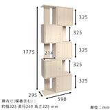 ディスプレイラック 5段 | whitewood DX-5