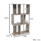 オープンラック 3段