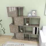 ディスプレイシェルフ 扉付き