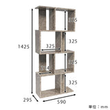 オープンラック 4段