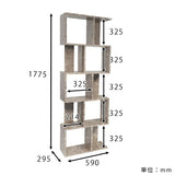 オープンラック 5段