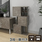 ディスプレイシェルフ 扉付き