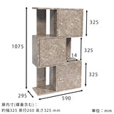 ディスプレイシェルフ 扉付き | graystone DX-3