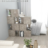 ディスプレイシェルフ 扉付き