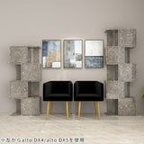 ディスプレイシェルフ 扉付き