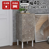 ミニチェスト キャビネット 大理石柄 グレー