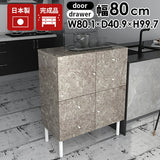 ローチェスト キャビネット 大理石柄 グレー