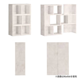 オープンシェルフ 棚