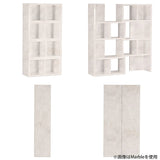 ディスプレイラック 棚