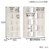 オープンラック 棚