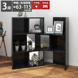 オープンラック 棚