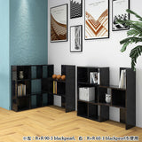 オープンラック 棚