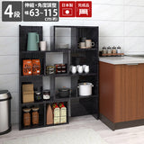 ディスプレイラック 棚